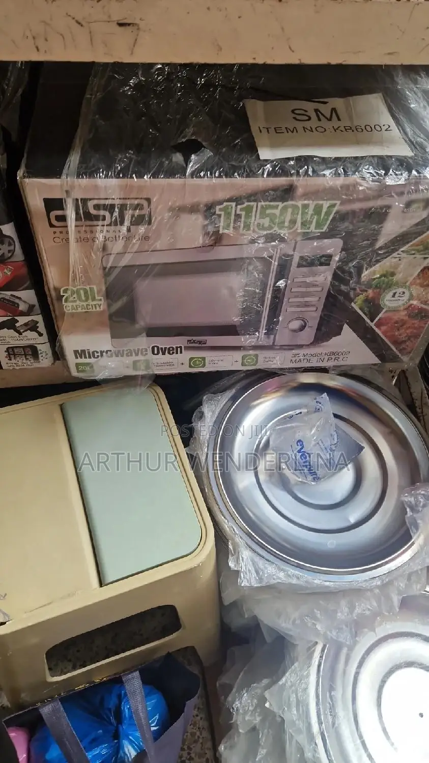 DSP Microwave