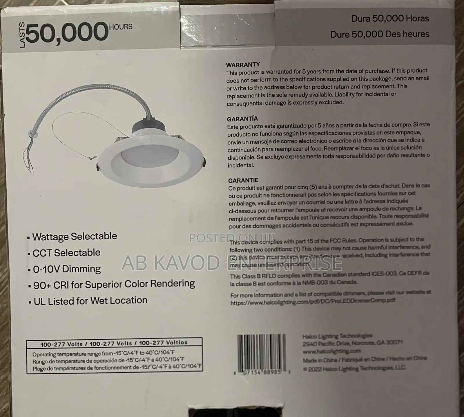 Ceiling Light