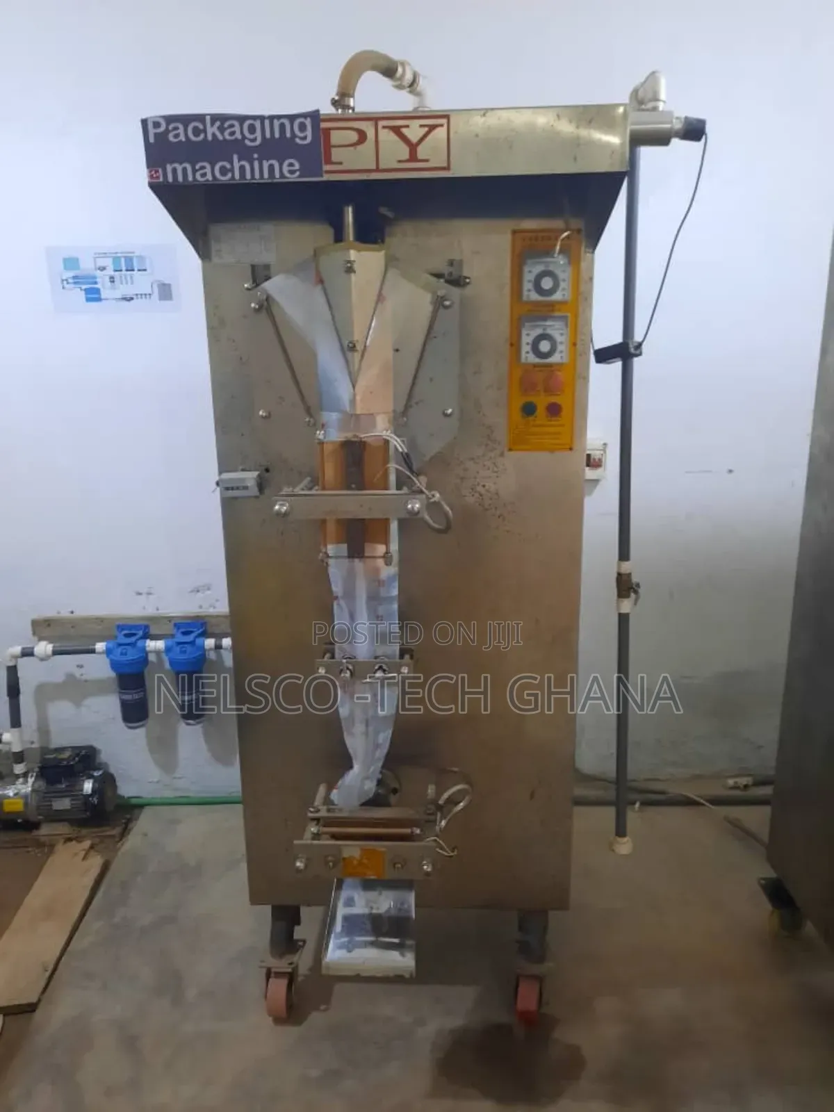 Kayo Machine