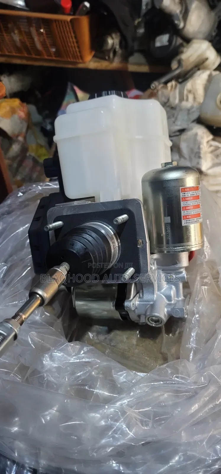 Lexus Lx570/Prado Electronic Abs Brake Master Cylinder