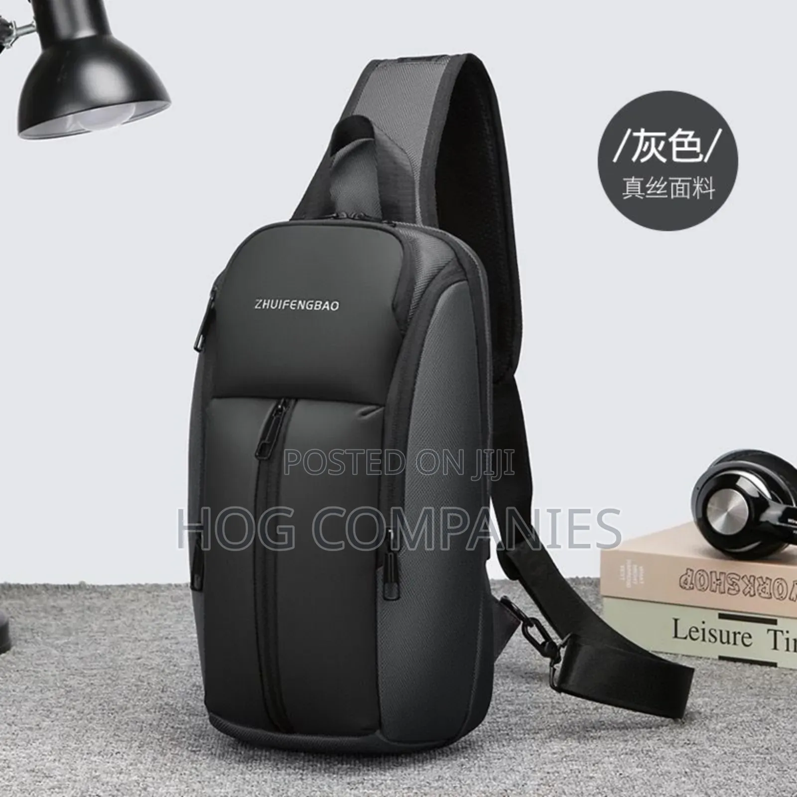 Waterproof Crossbody Shoulder Side Chest Bag