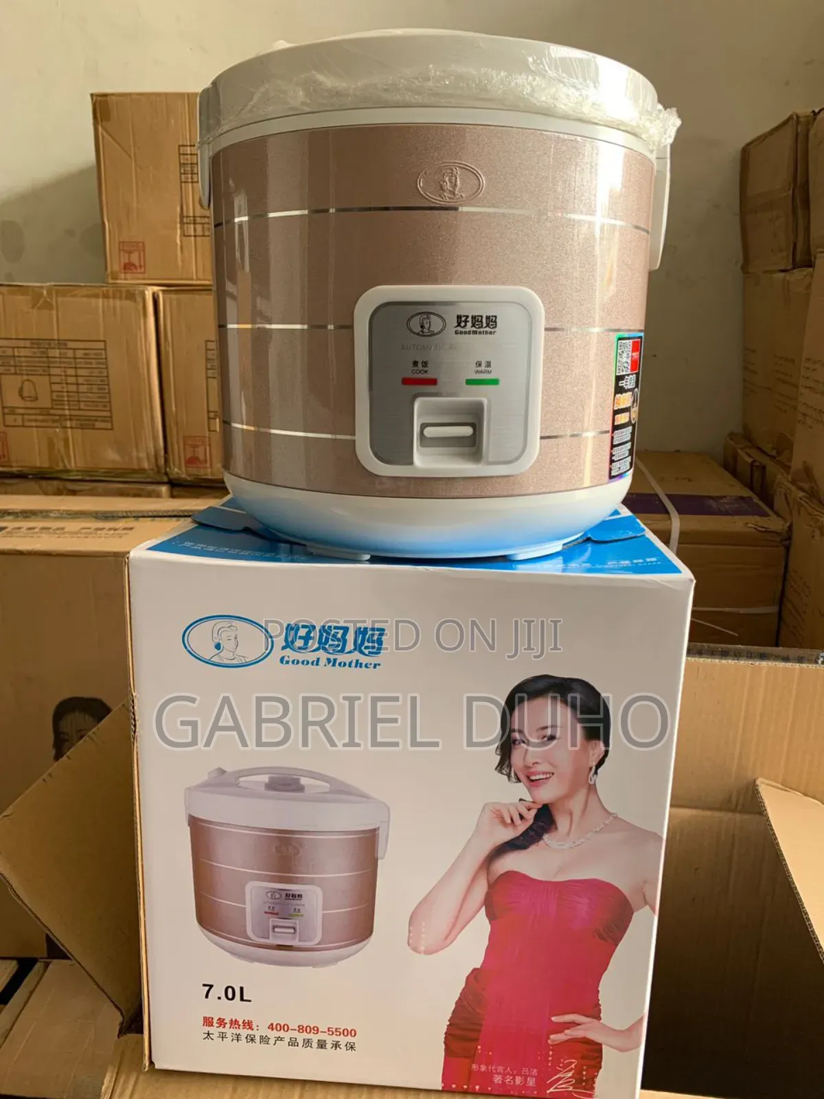 7L Rice Cooker