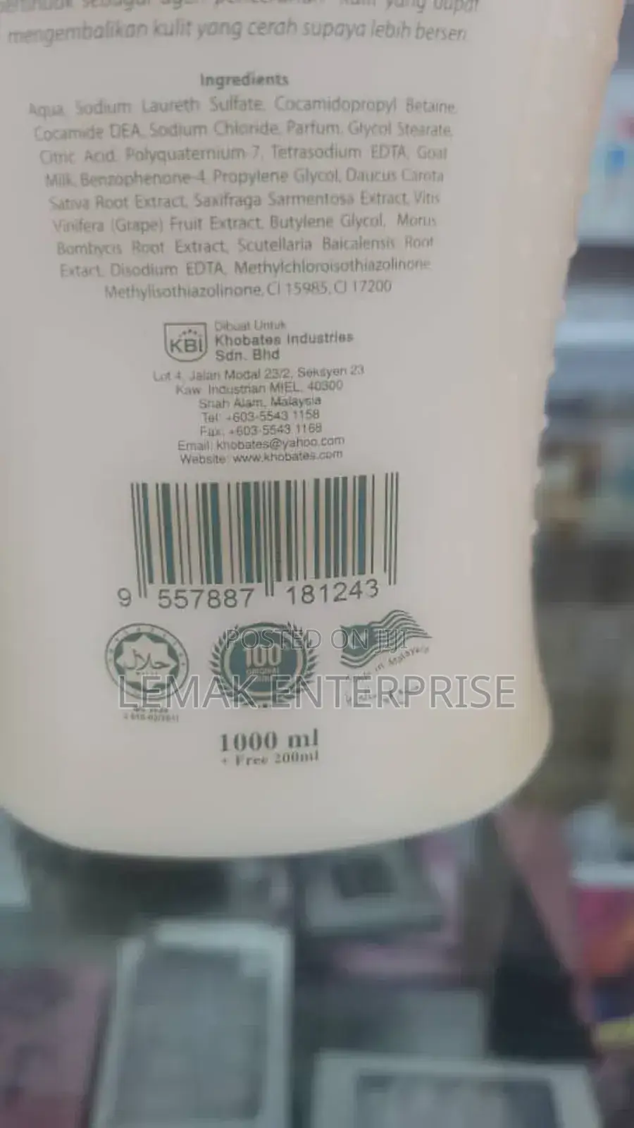 Original Fruiser Double Moisturising Body Wash/Shower Cream, 1000 Ml