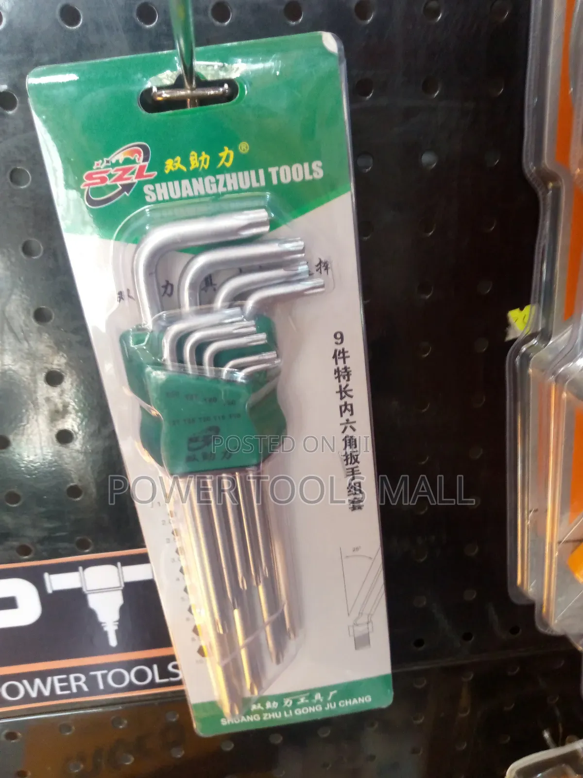 SZL Allen Key