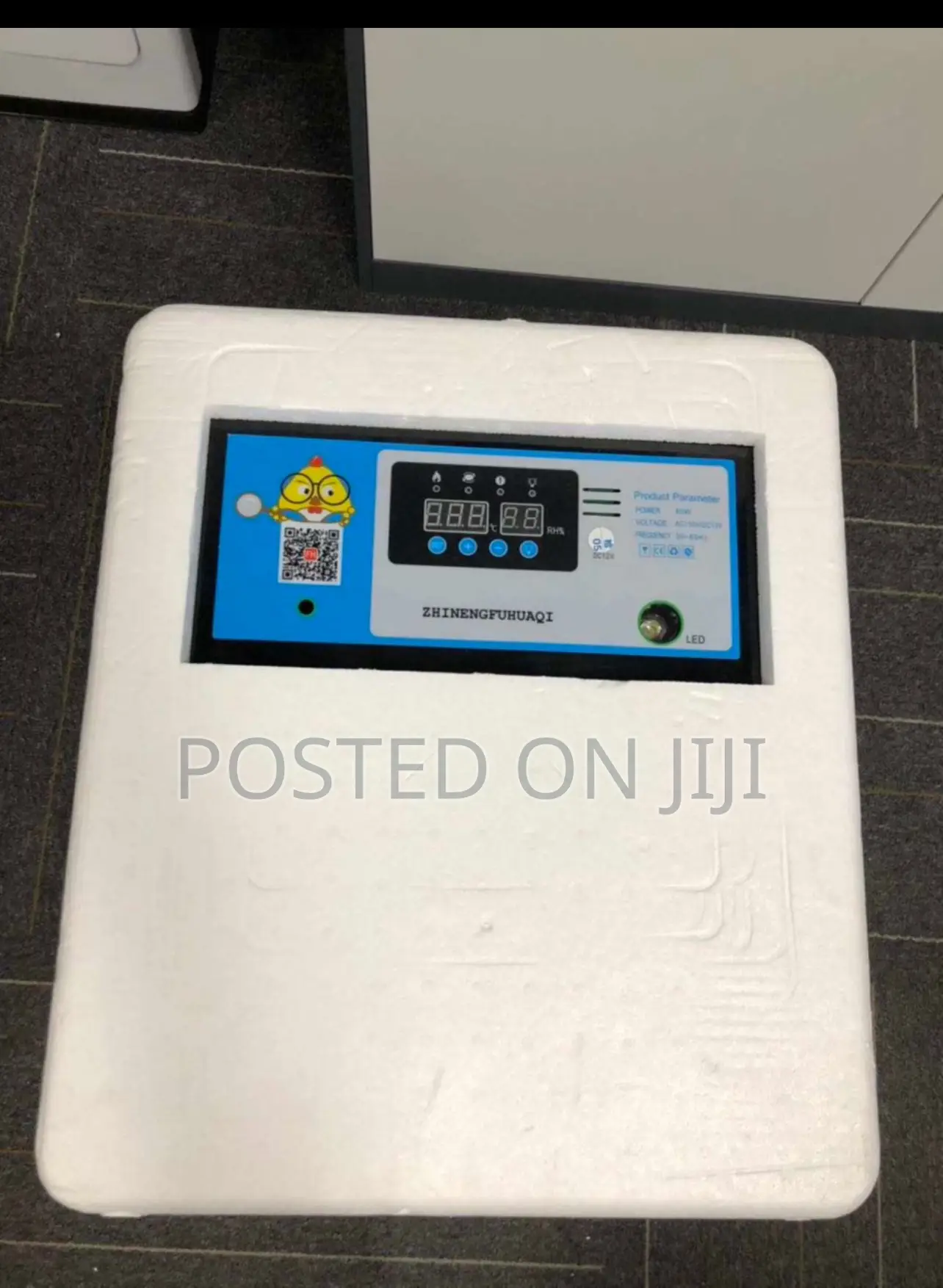 128 Egg Capacity Incubator (Dual Power)