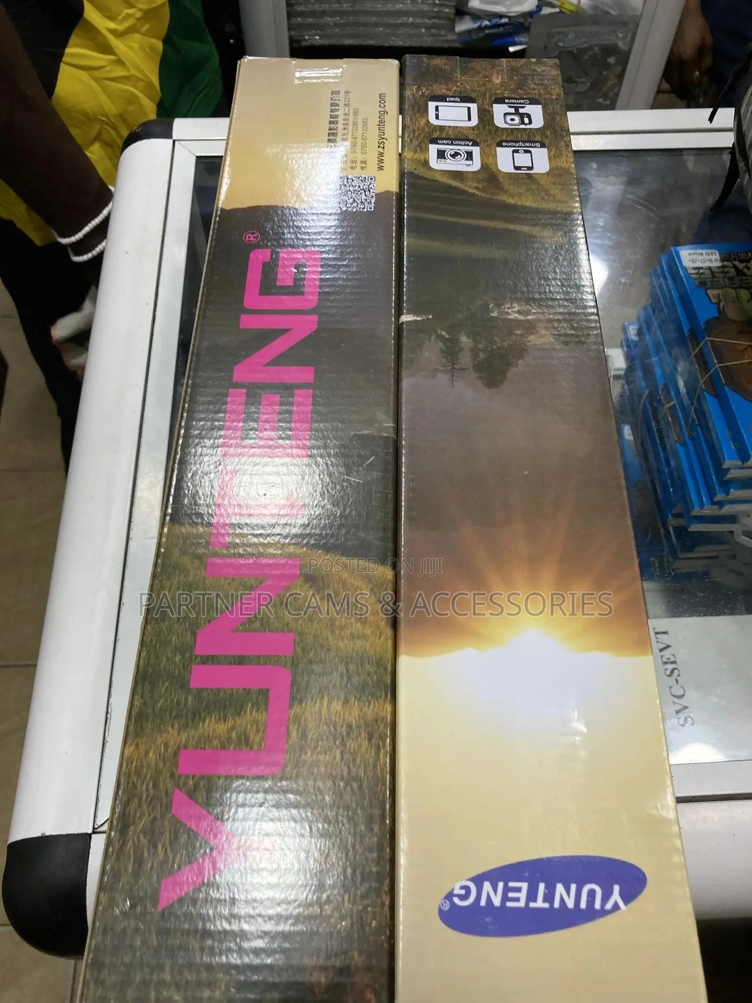 Phone Tripod