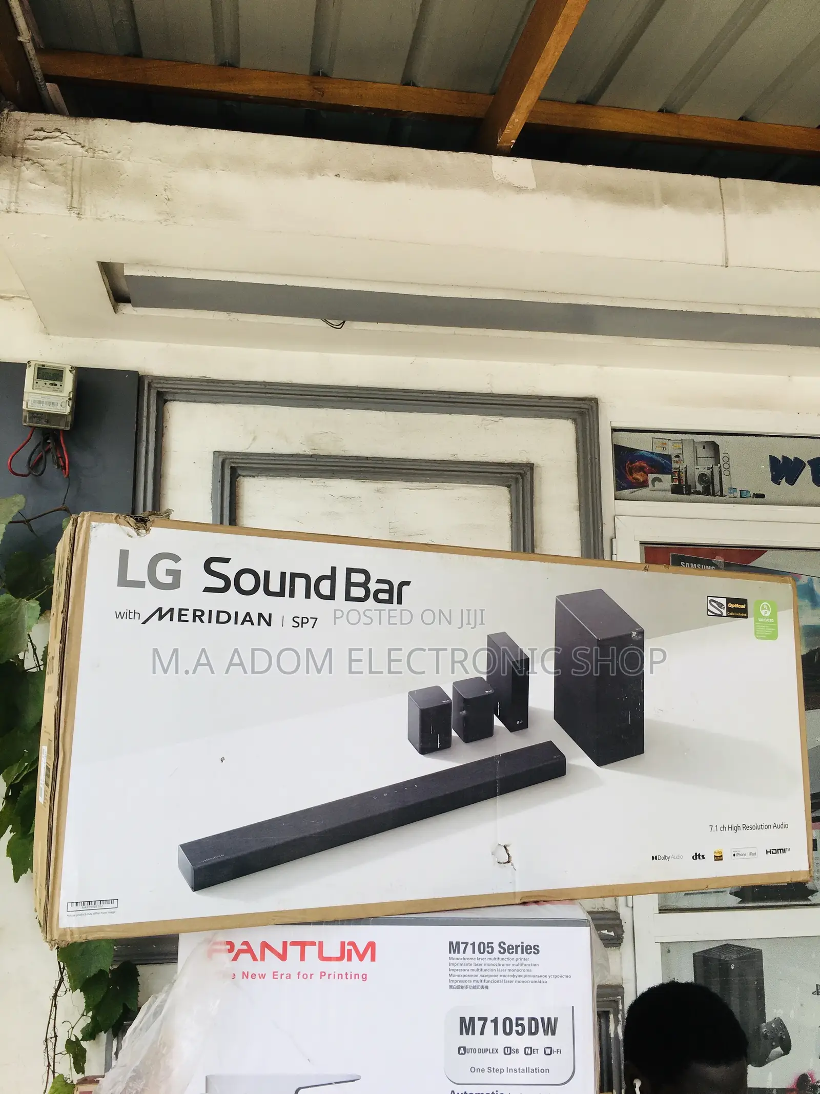 Lg 7.1ch 580 Watts Wireless Sound Bar
