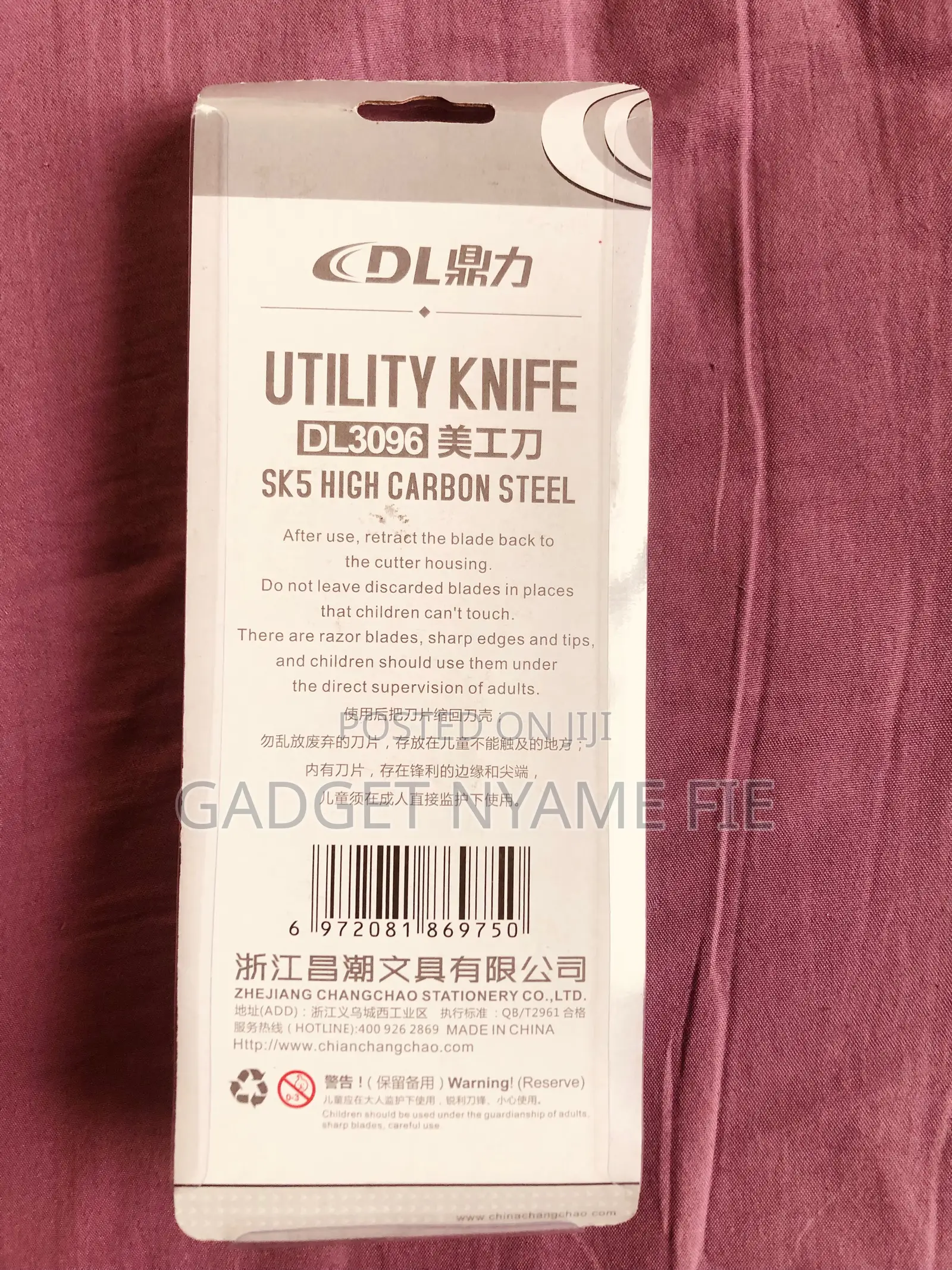 Double Edged High Carbon Steel Utility Knife