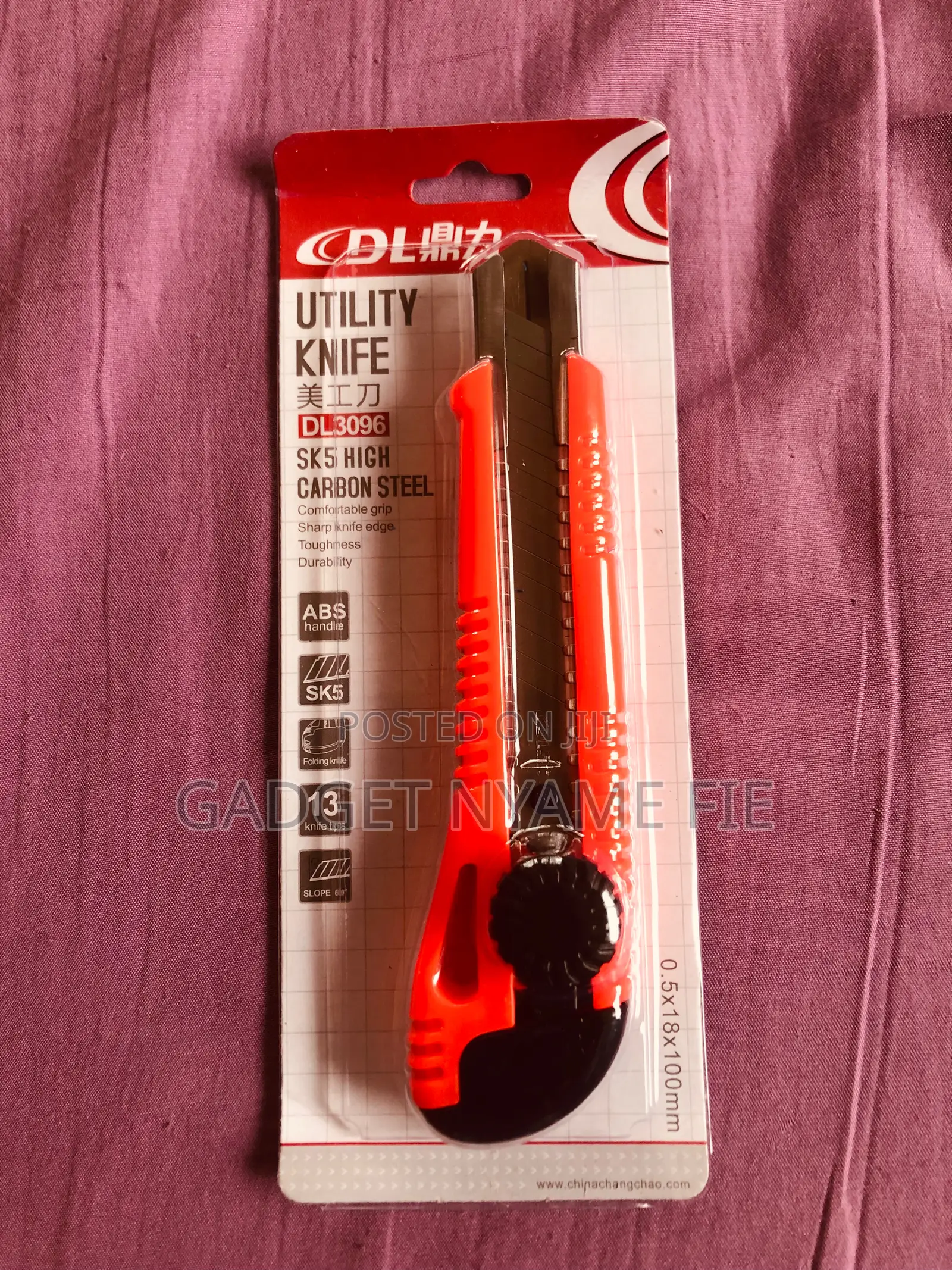 Double Edged High Carbon Steel Utility Knife