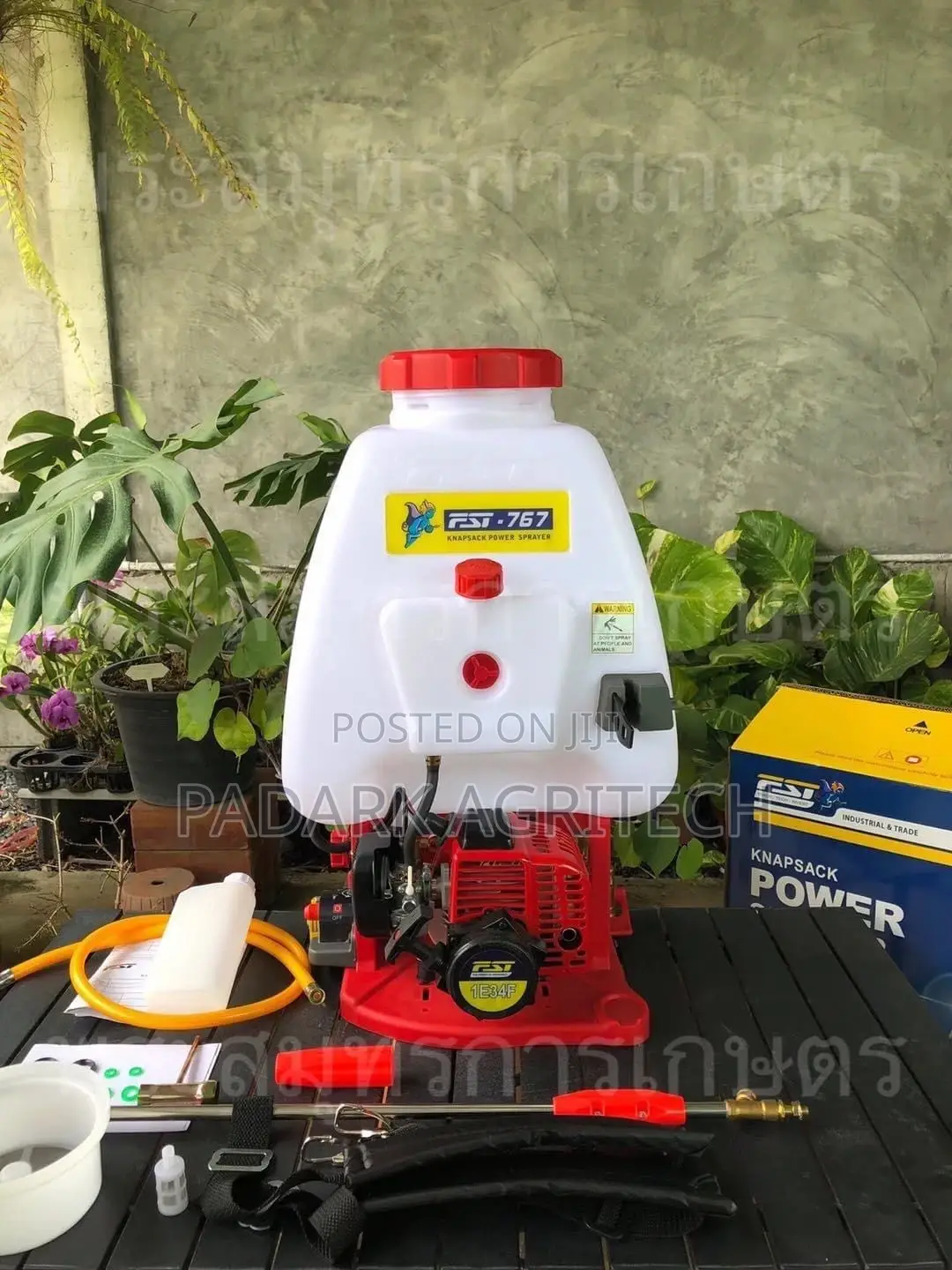 Pressure Spraying Machine
