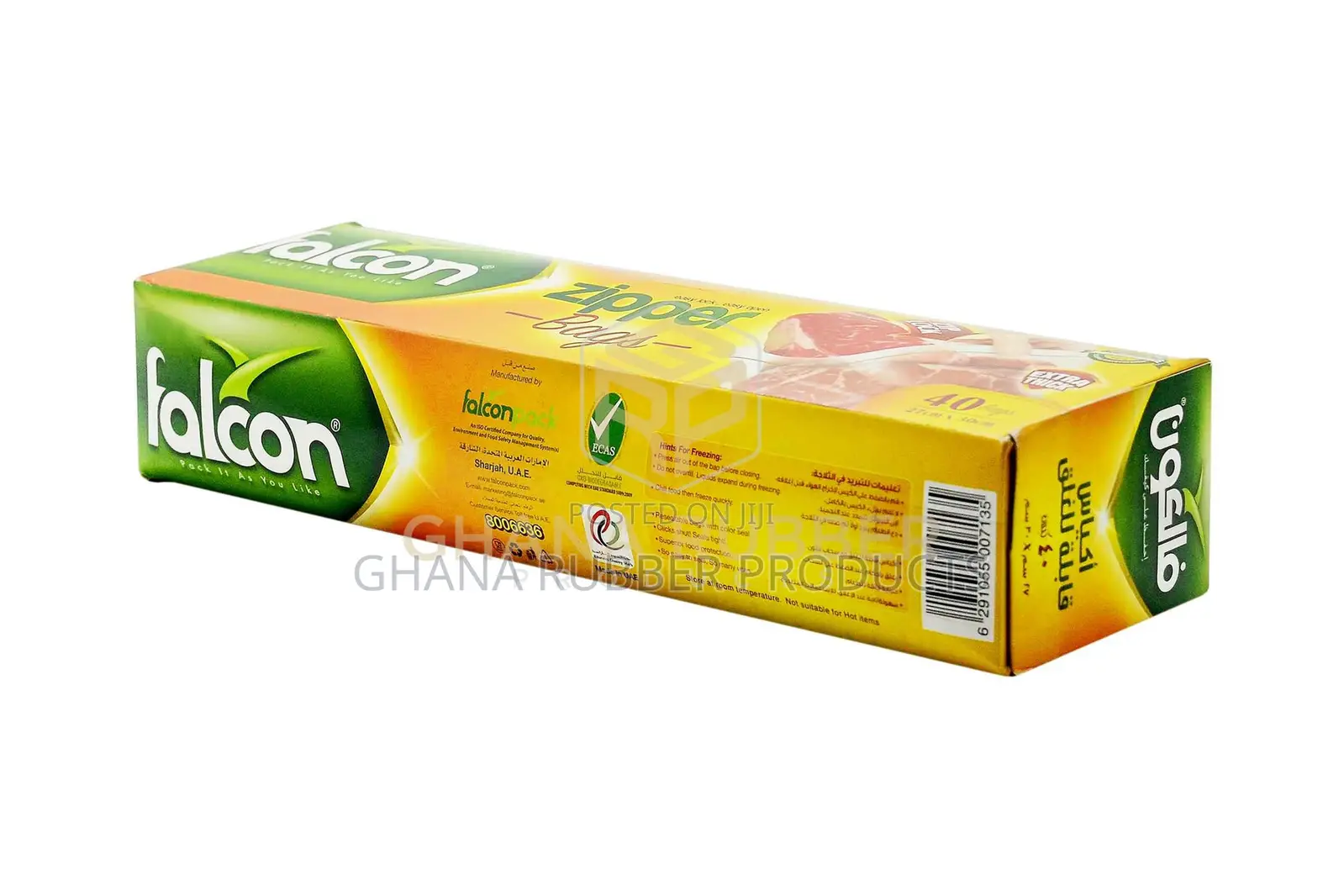 Freezer Zip Lock Bags Medium Size (960pcs)