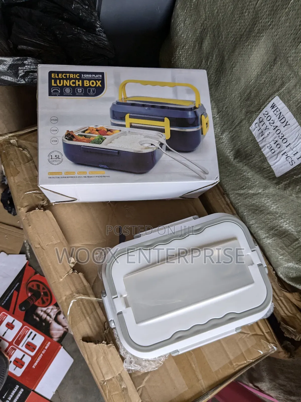 Classic Electric Lunch Box