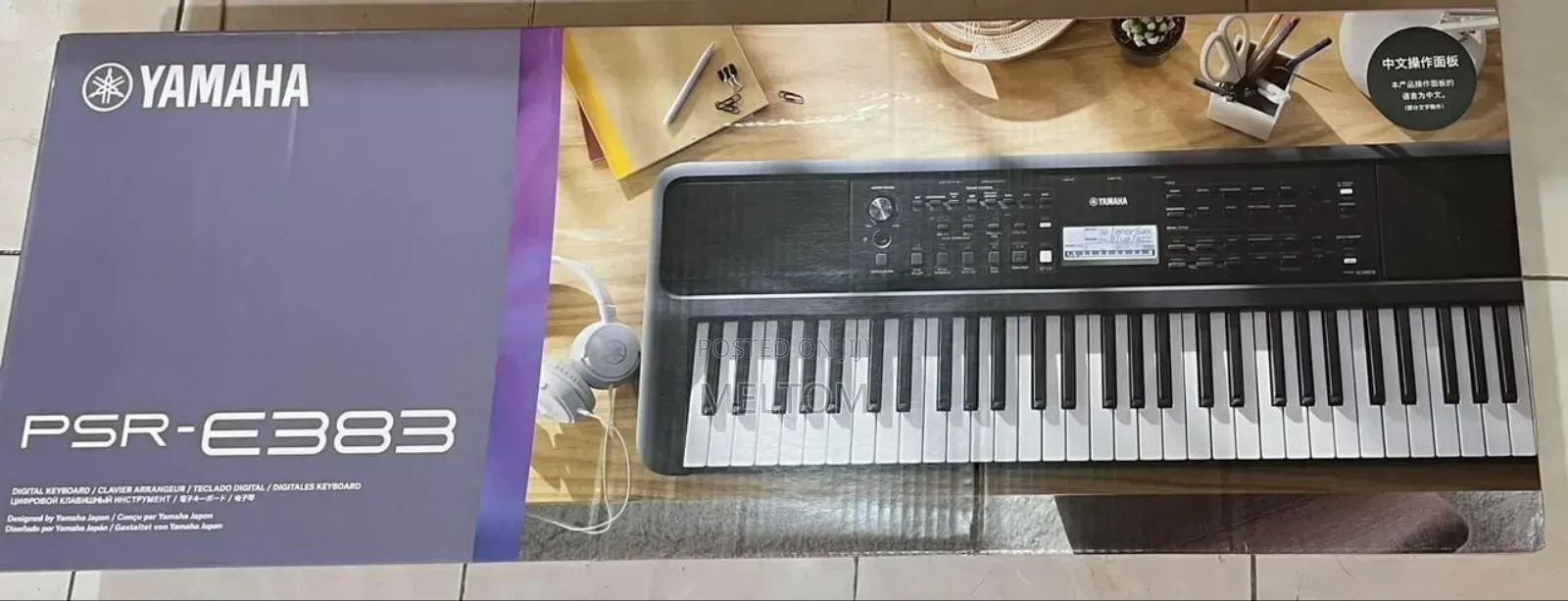 Yamaha PSR-E383 Keyboard The