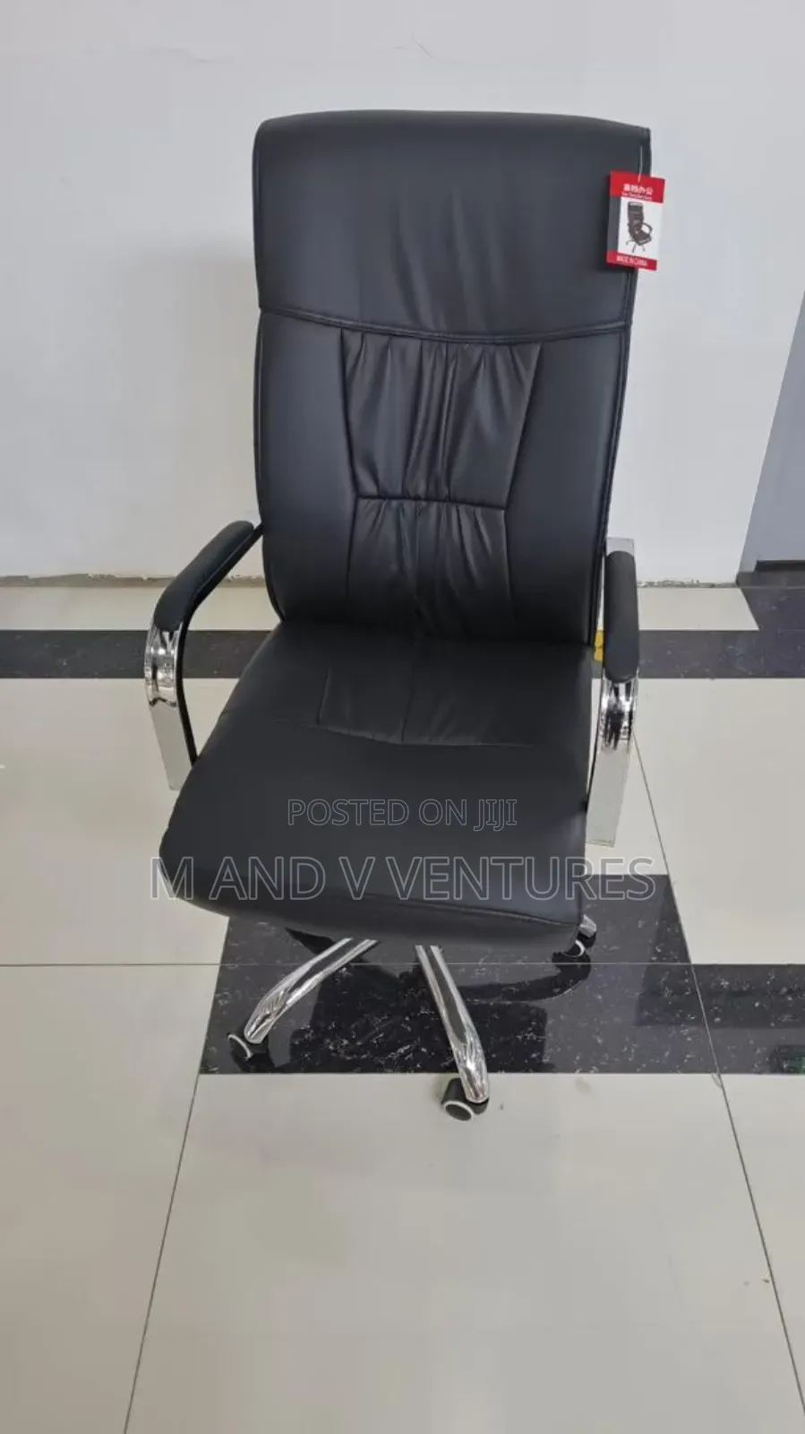 Visitors Chair