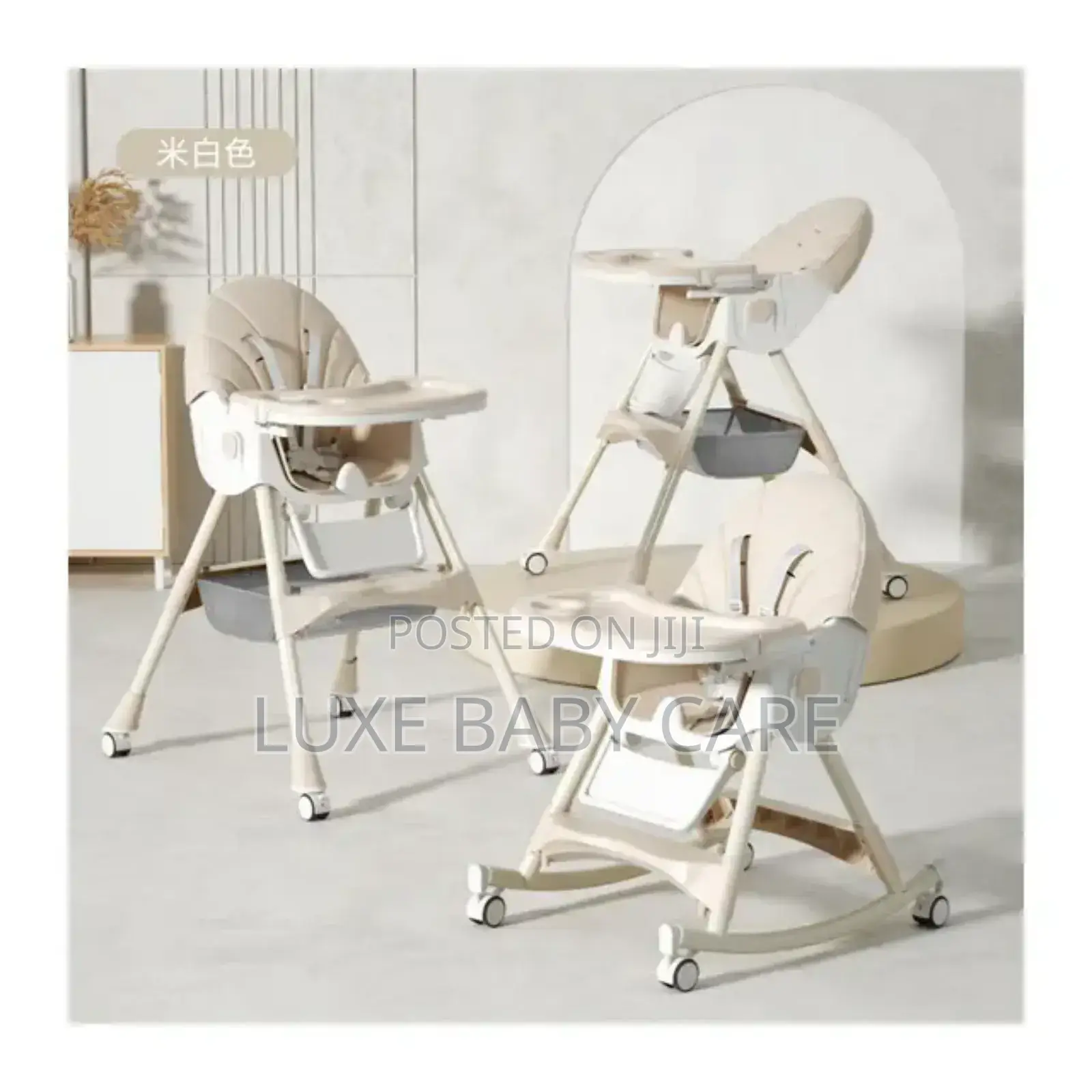High Chair for Infants