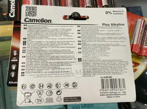Camelion Alkaline Power 4AA Batteries