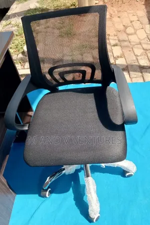 Mesh Chair