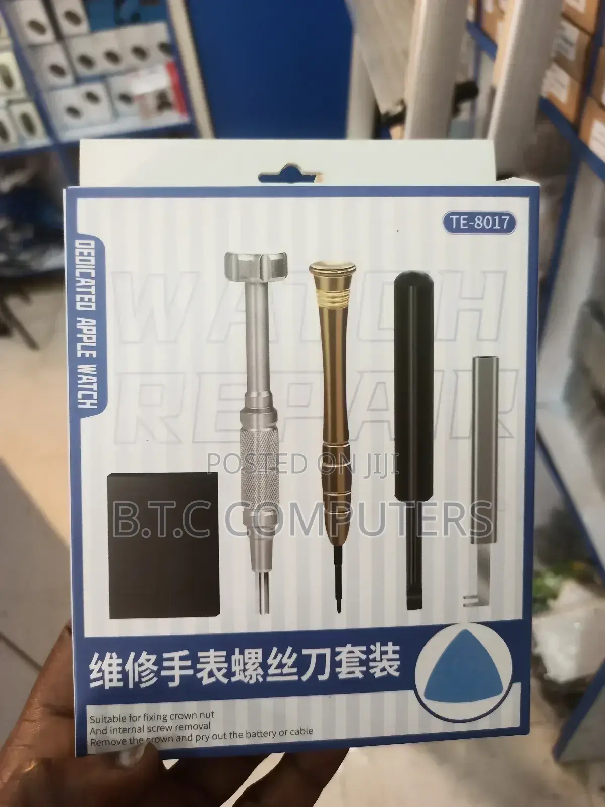 SET of Screwdriver 