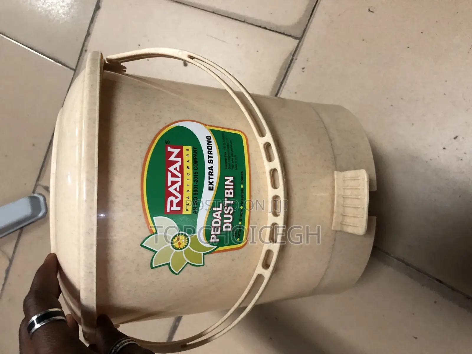 Pedal Dustbin