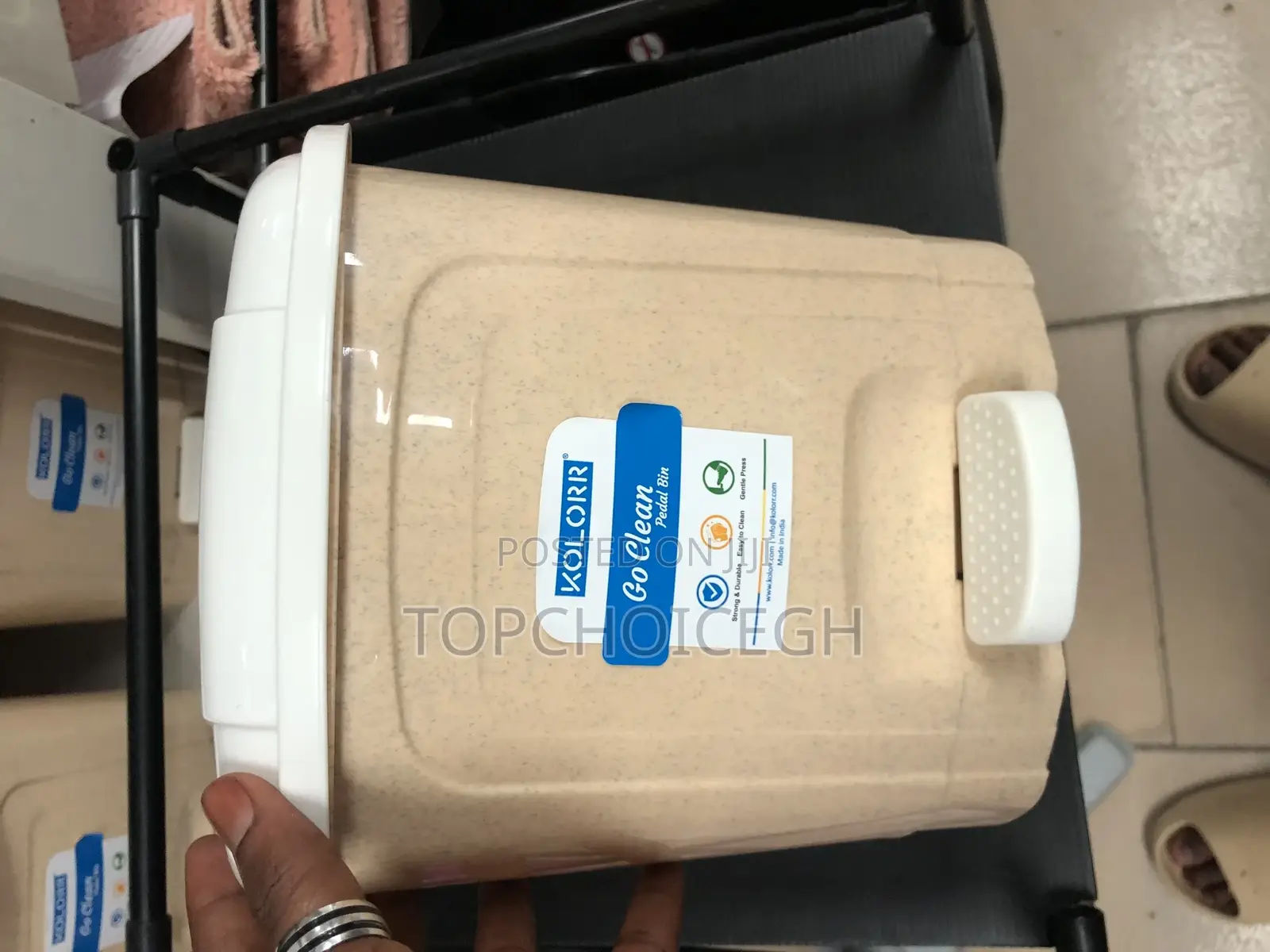Pedal Dustbin