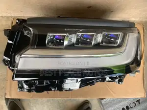 Land Cruiser 2020:;