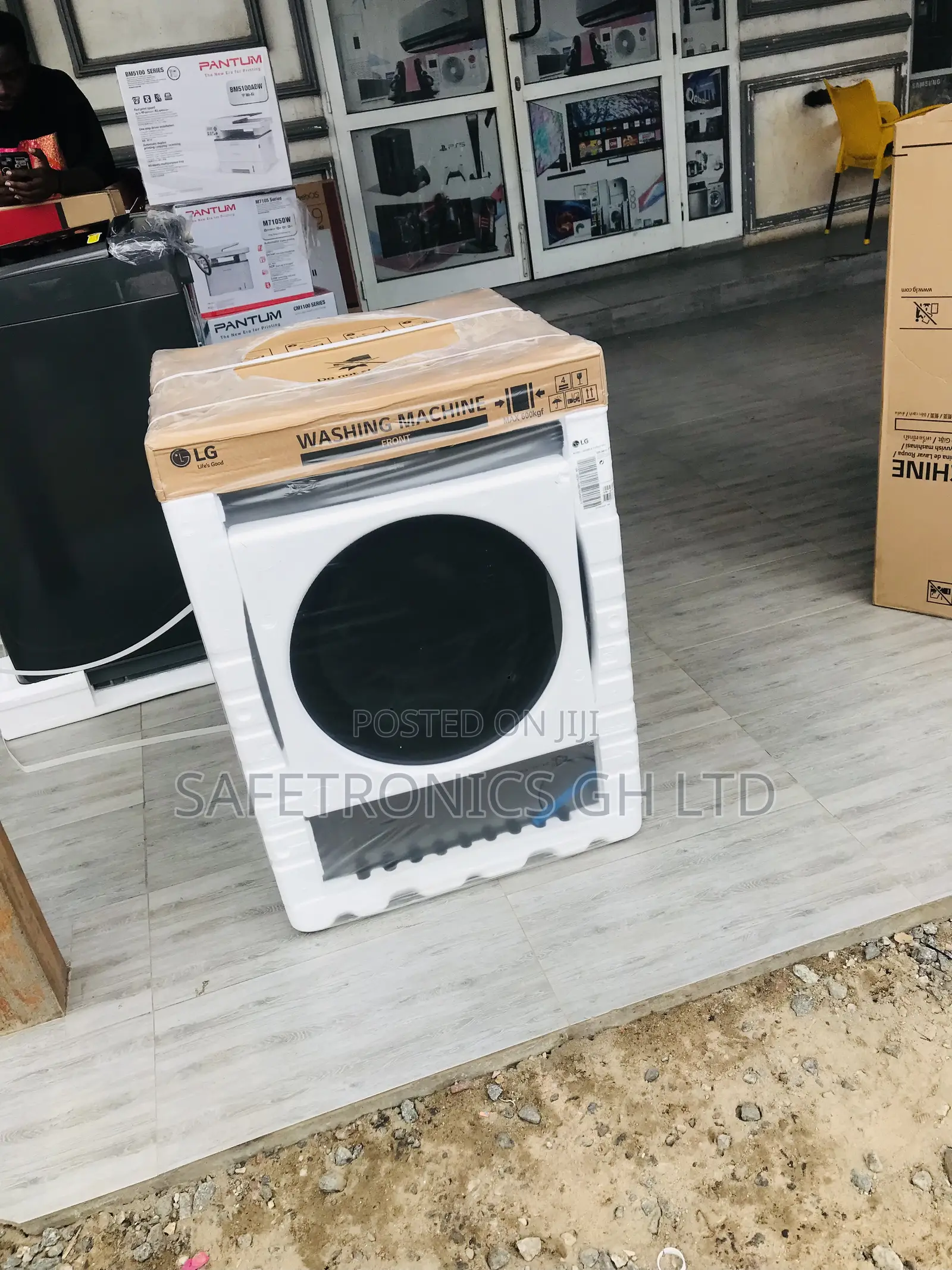 LG Allergy Care 8kg Frontload F2T2TYM1S Washingmachine 