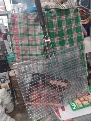20 Inches by 16" BBQ GRILL