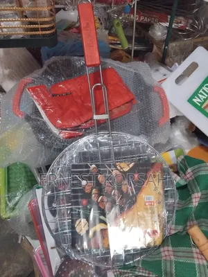 30cm BBQ Grill