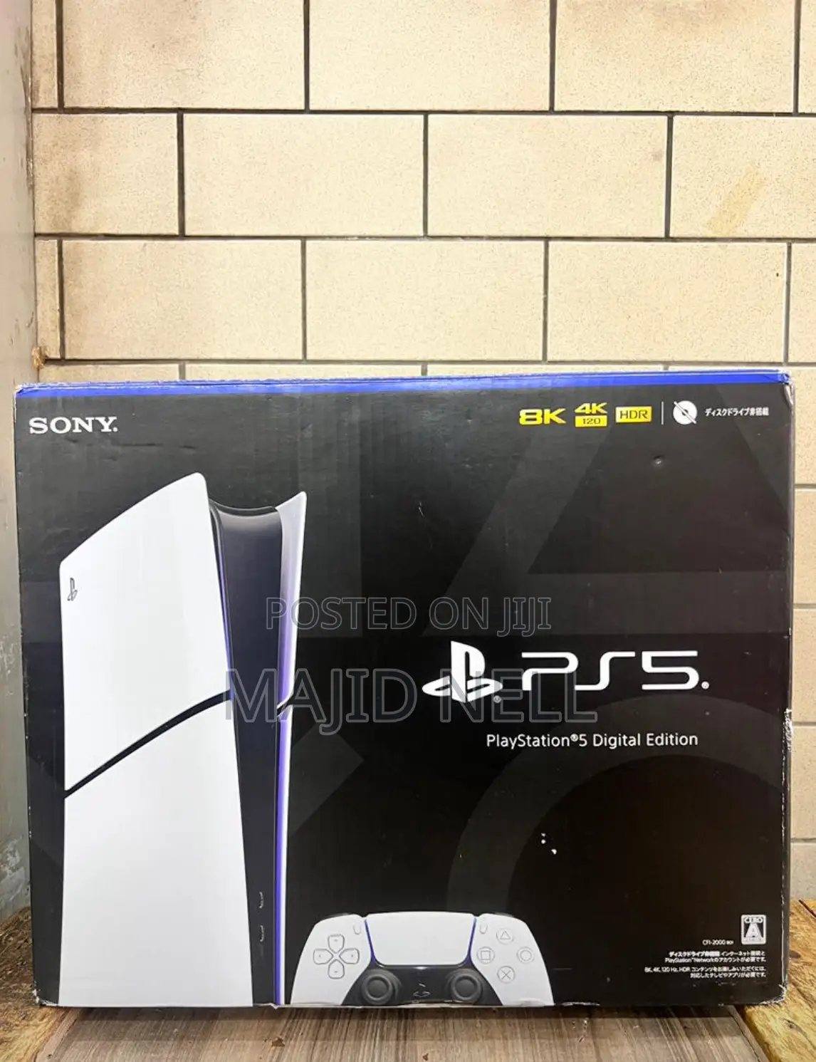 Playstation 5 Digital