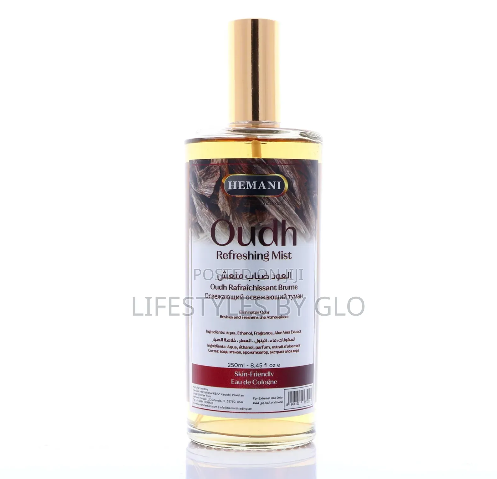 Oudh Refreshing Mist (Ultimate All-in-One Body Splash)