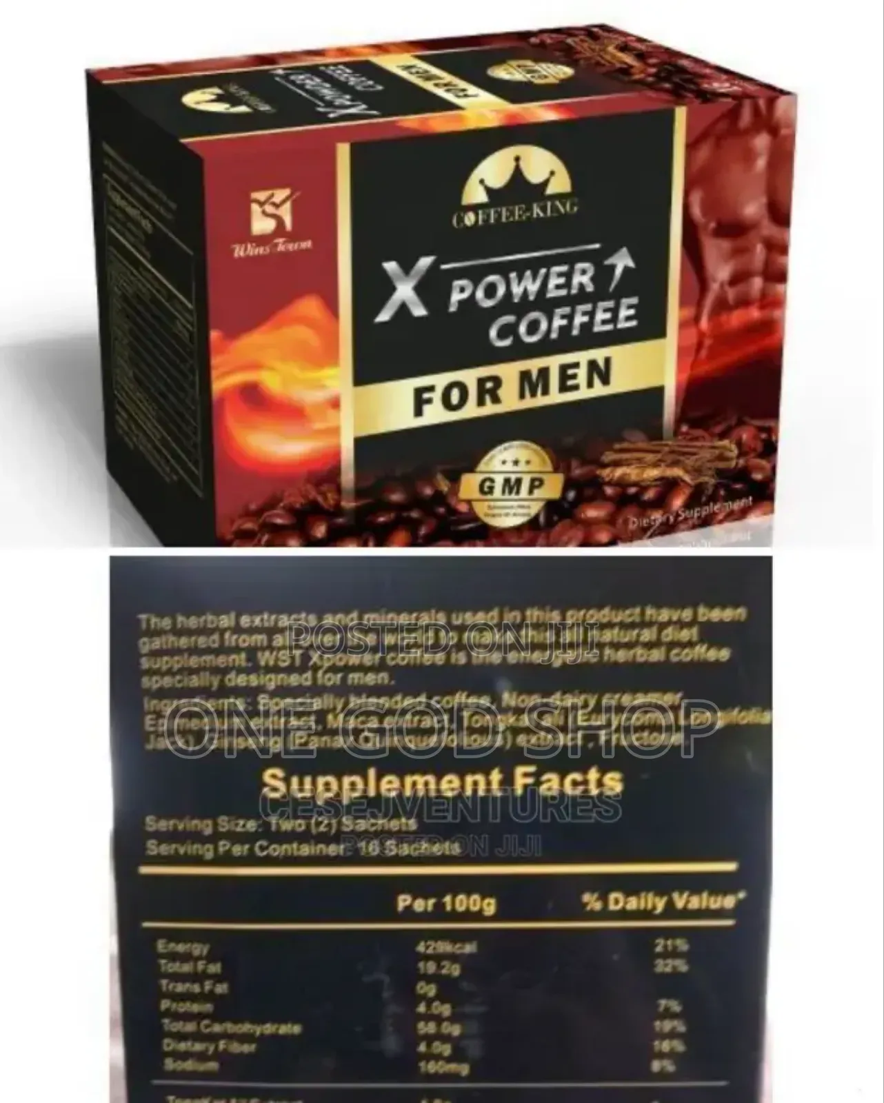 [X Power Coffee] Man Power