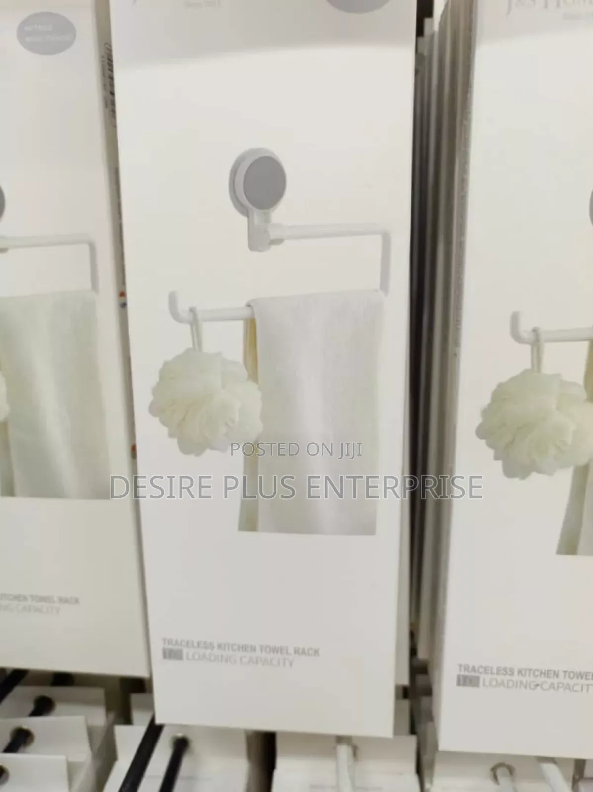 Towel Hangers