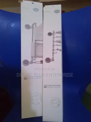 Towel Hangers