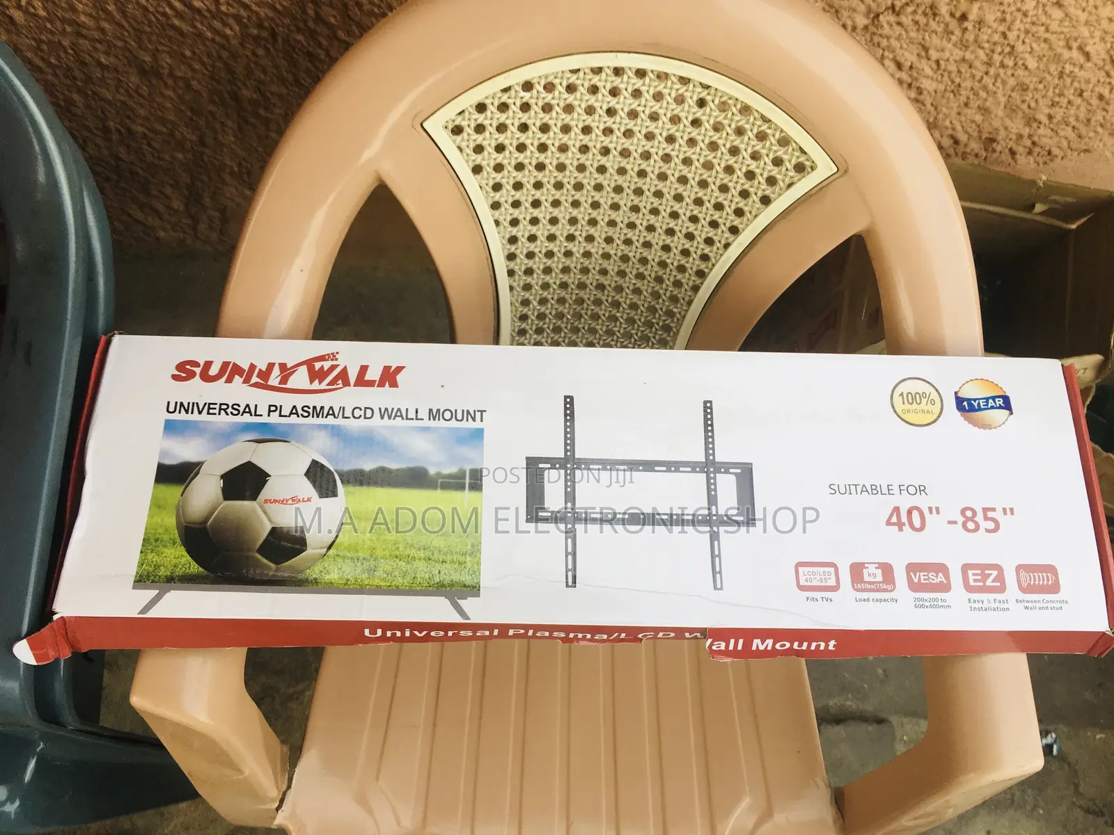 Fixed Wall Mount 32”-85