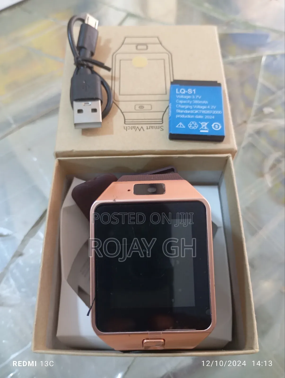 Dzo9 Sports Smartwatch - Gold