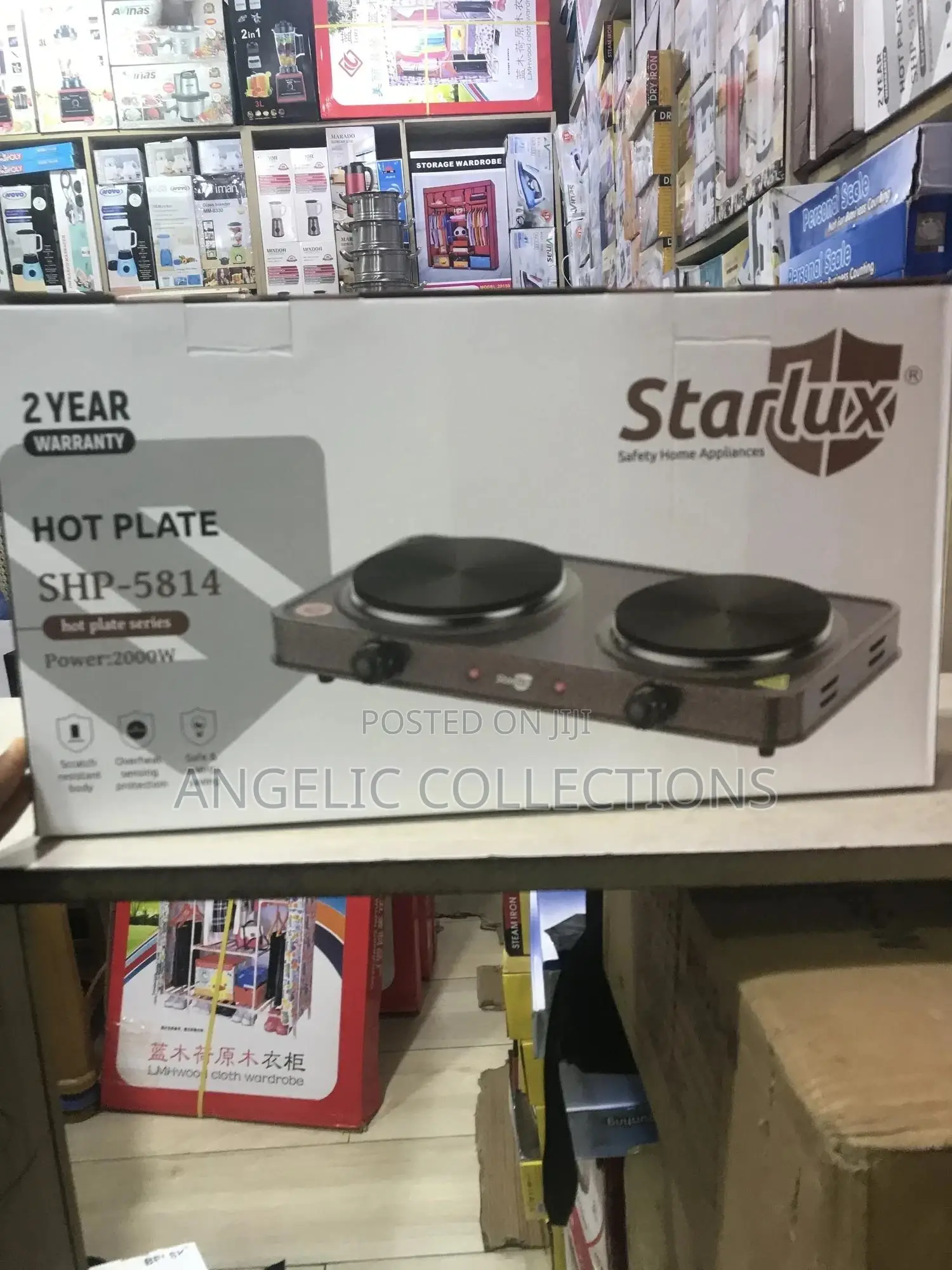 Double Hot Plate