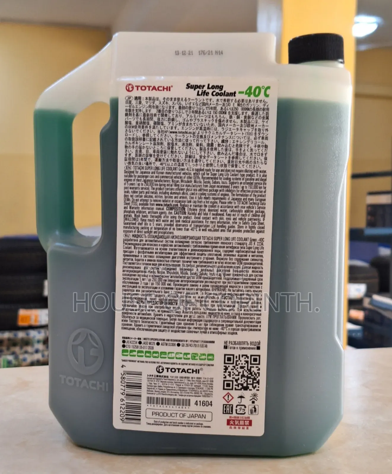 Radiator Coolant - Totachi Green 4litres