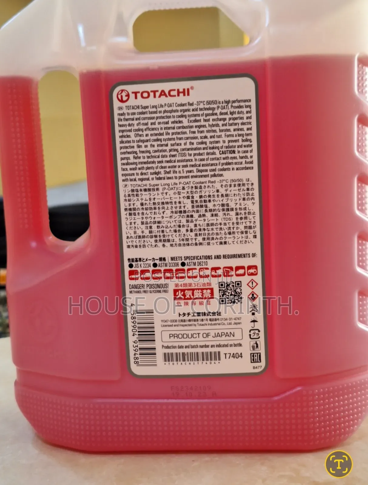 Coolant (Radiator) - TOTACHI Red 4litres