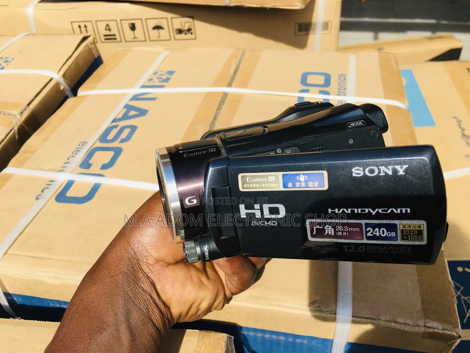 Sony Video Camcorder Xr550