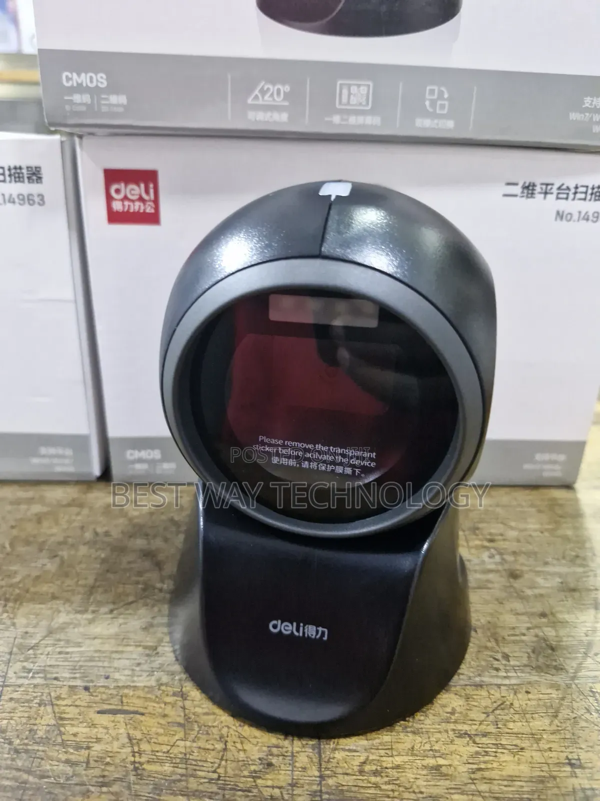 Orbit Scanner