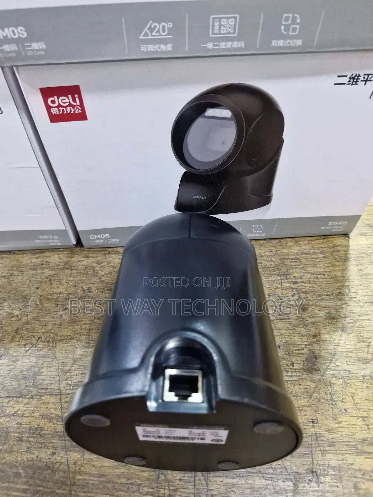 Orbit Scanner