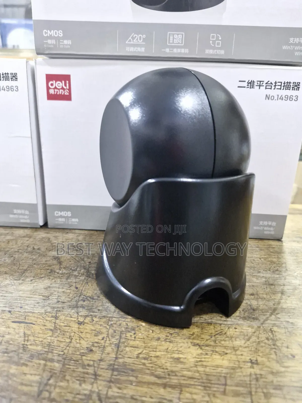 Orbit Scanner