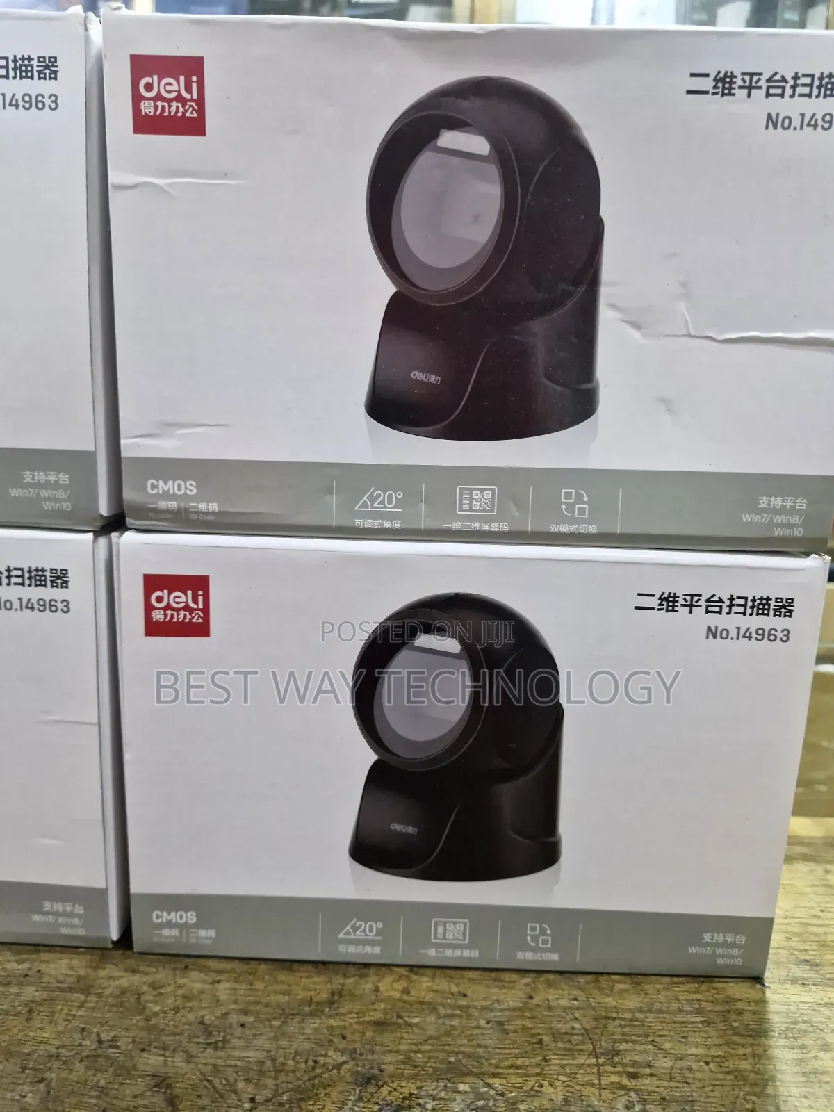 Orbit Scanner