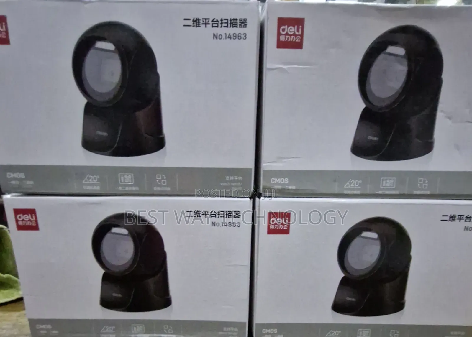 Orbit Scanner