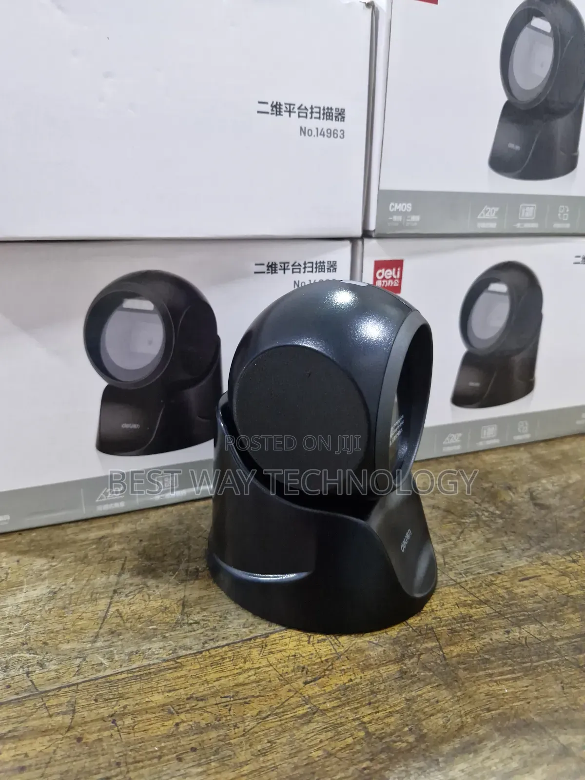 Orbit Scanner