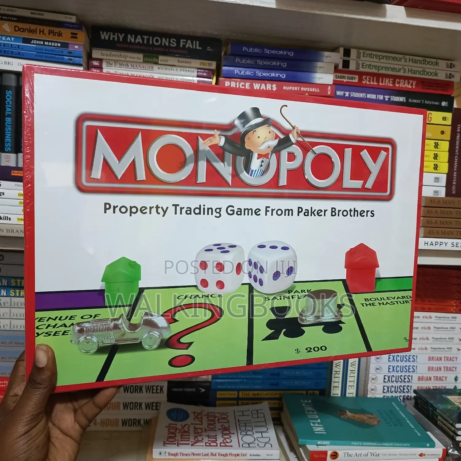 Monopoly Game