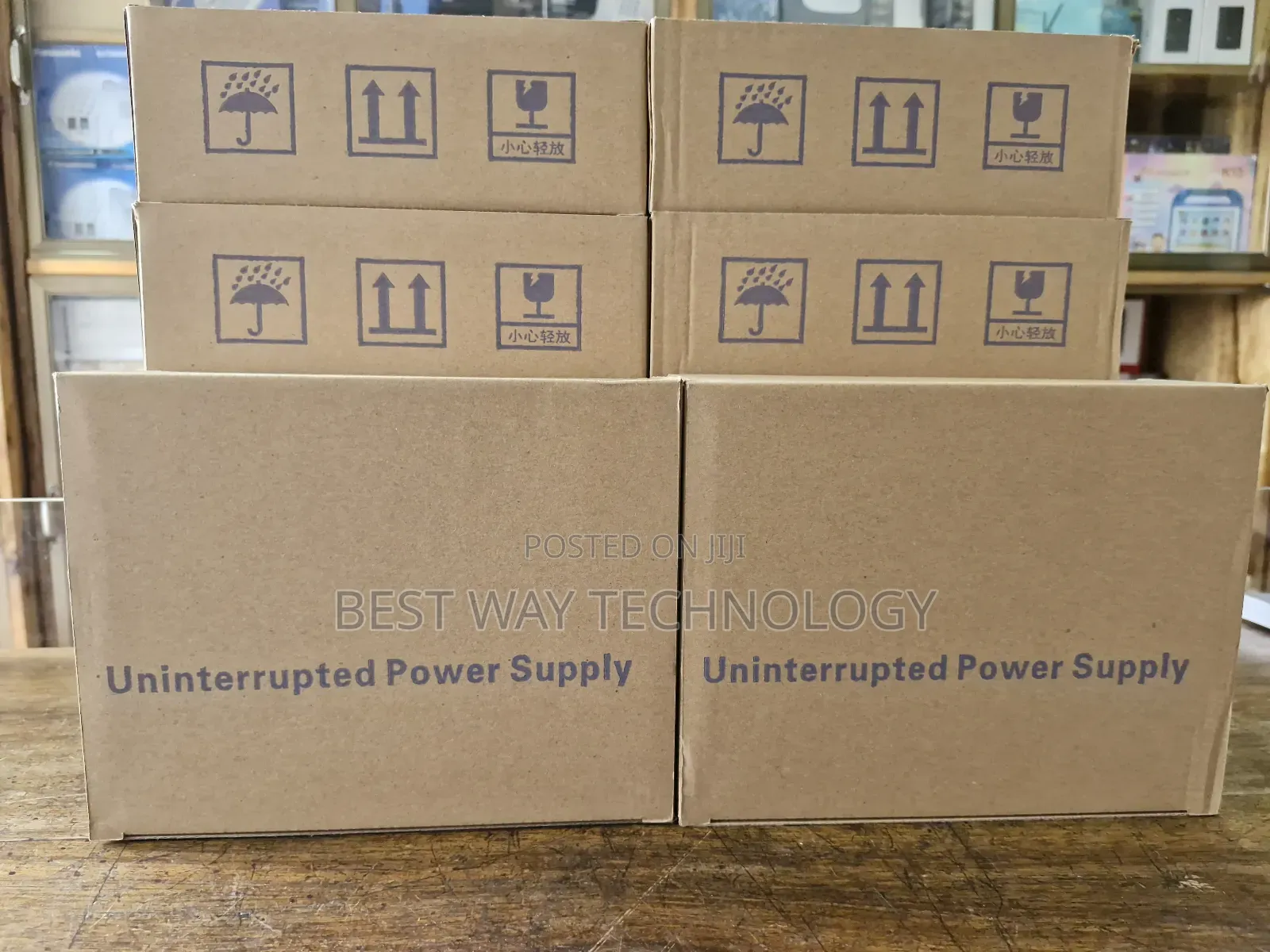 Access Control Power