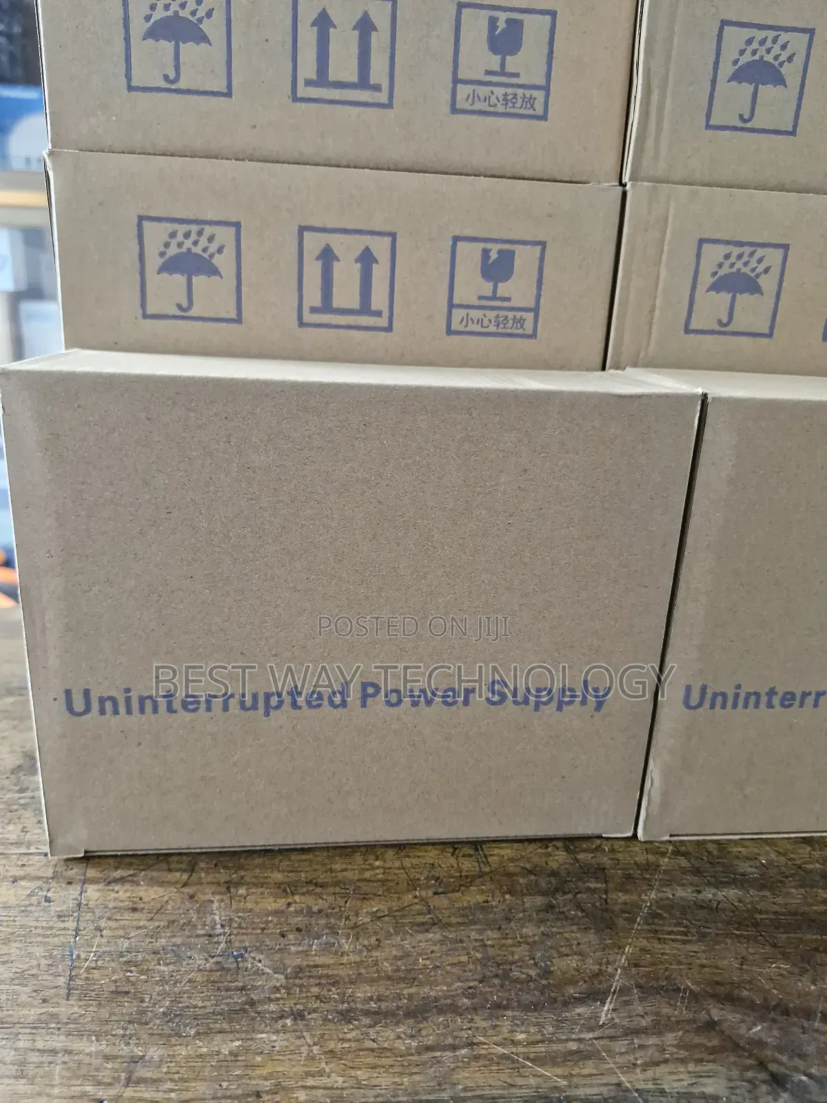 Access Control Power