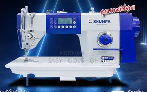 Industrial Digital Sewing Machine _ Shunfa