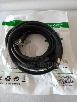 DP Male to DP Male 5M Cable 